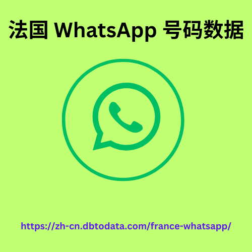 France WhatsApp